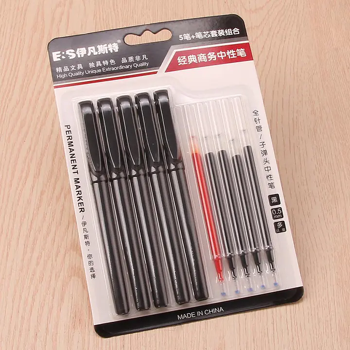 Classic Gel Pen Set (Includes Refills) - Master