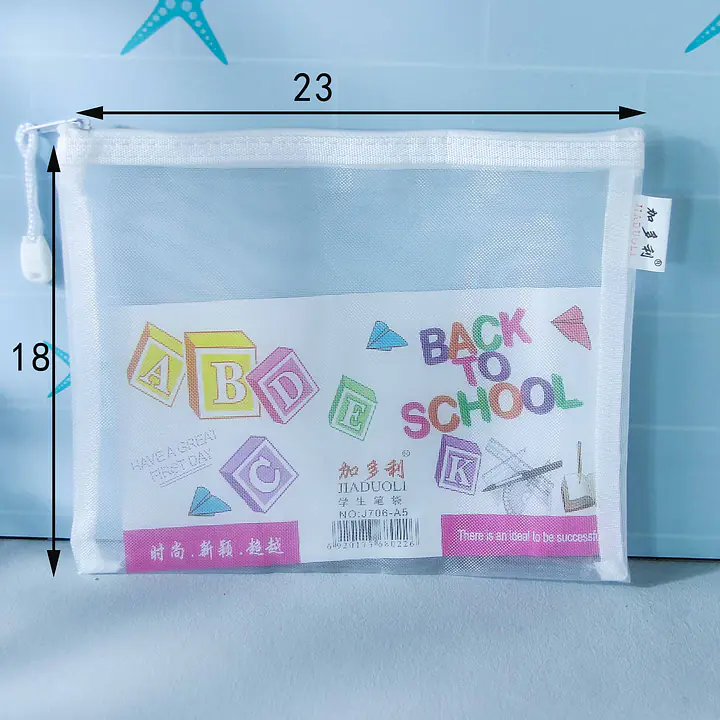 A5 Document Folder - Master