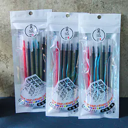 Red and Black Gel Pens (5-Pack) - Master