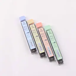 Pencil Lead - Lead Size: 0.5mm