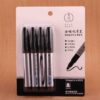 Permanent  Markers (4-pack)