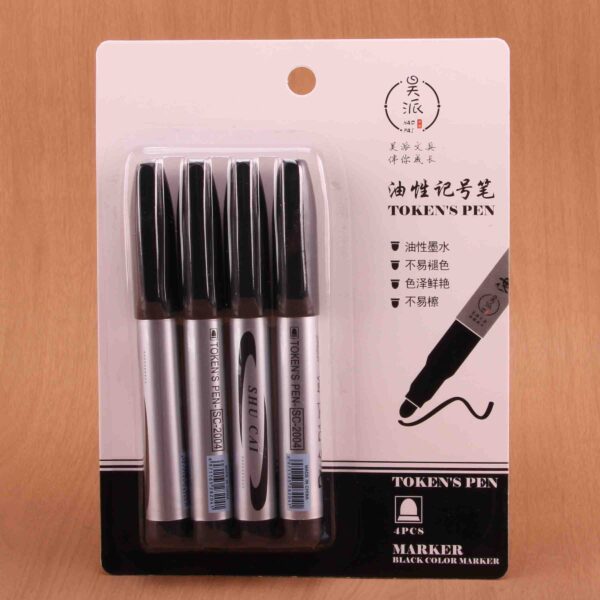Permanent  Markers (4-pack)