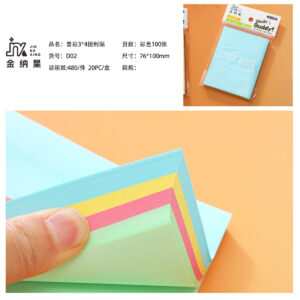 Multi-color 3x4" sticky note pads