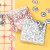Chineses Chess