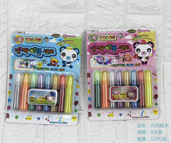 Glitter Glue 8-Pack/Set