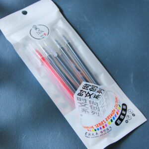 36_84384_昊派ZXB-05五支红黑中性笔_2 Red and black Gel Pens (5-pack)