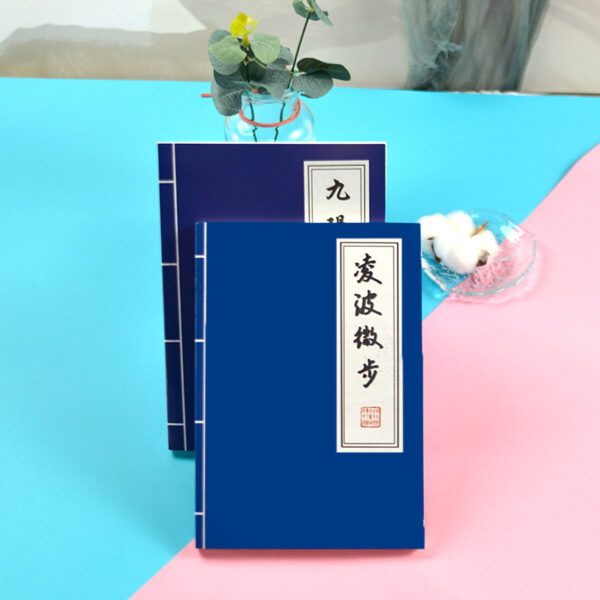 Extra Thick Wulin Manuscript Paper (32K)